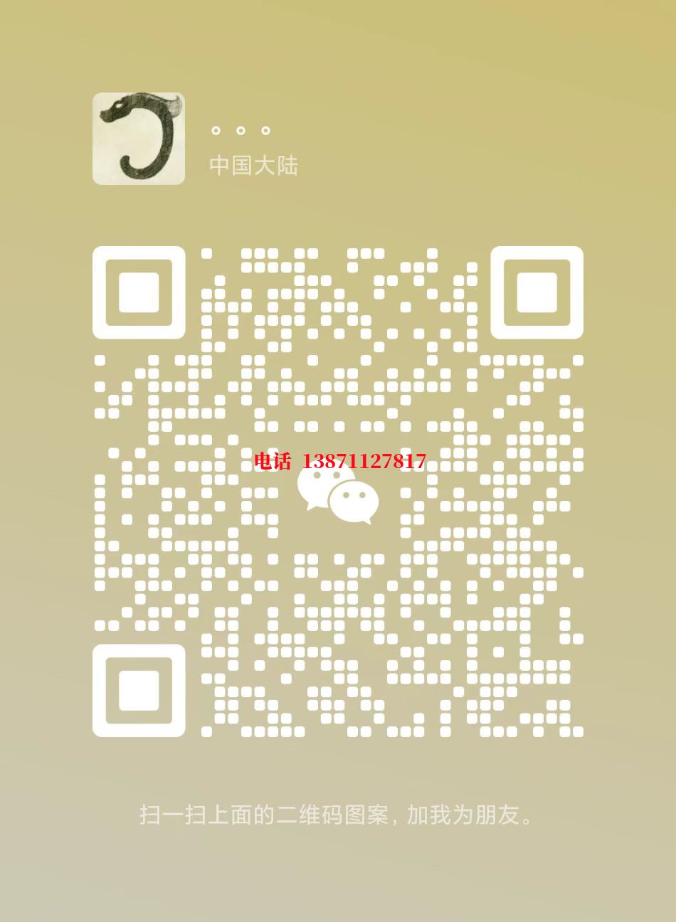 白城西气东输管清洗自来水球墨铸铁管物理清洗